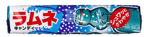 Lion Ramune Fizzy Soda Candy