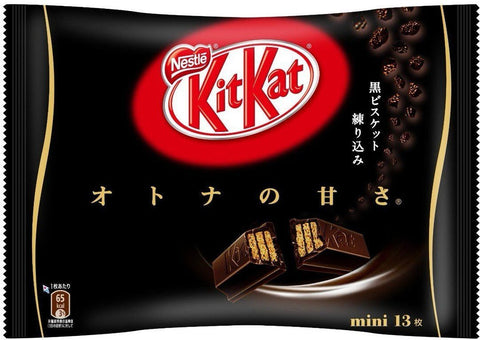 Kit Kat Dark (Japan)