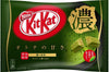 Kit Kat Matcha Green Tea - Intense Matcha (Japan)