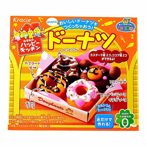 Kracie Happy Kitchen Donuts Kit - Japan [41g]
