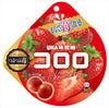 Cororo Gummy Candy - Strawberry (Japan)