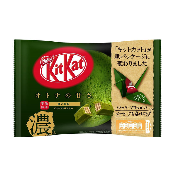 Kit Kat - Matcha Green Tea (Japan)